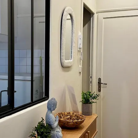 Bagus Bali Chic Hypercentre Clim & Wifi Перпиньан